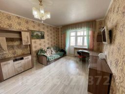 1-комн.кв., 46 м², этаж 2