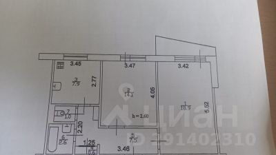 2-комн.кв., 53 м², этаж 2