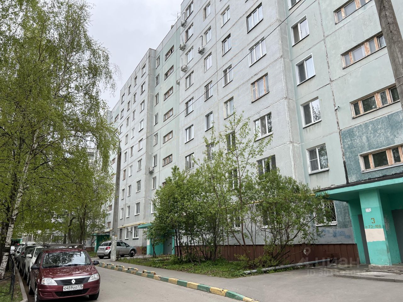 Купить трехкомнатную квартиру 65м² ул. Рихарда Зорге, 86, Казань, Татарстан  респ. - база ЦИАН, объявление 301591014