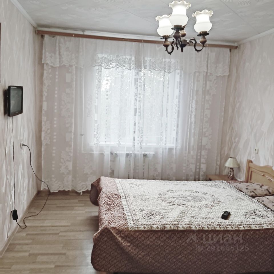 Купить Квартиру На Серова Казань