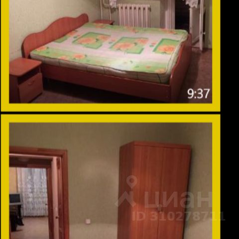 2-комн., 58 м², 2/6 этаж