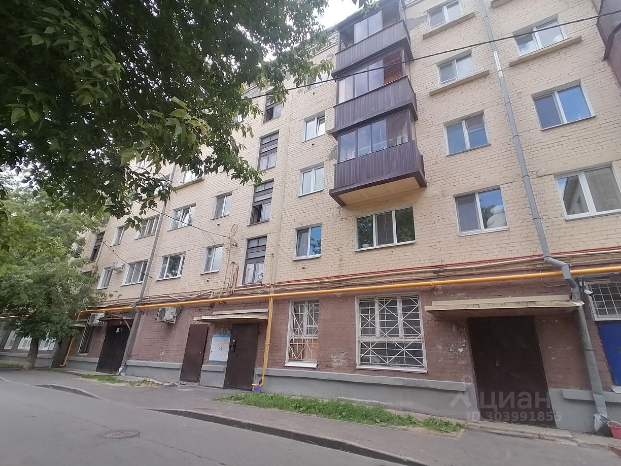 Аренда двухкомнатной квартиры 45м² ул. Владимира Кулагина, 8, Казань,  Татарстан респ., м. Площадь Тукая - база ЦИАН, объявление 303991855