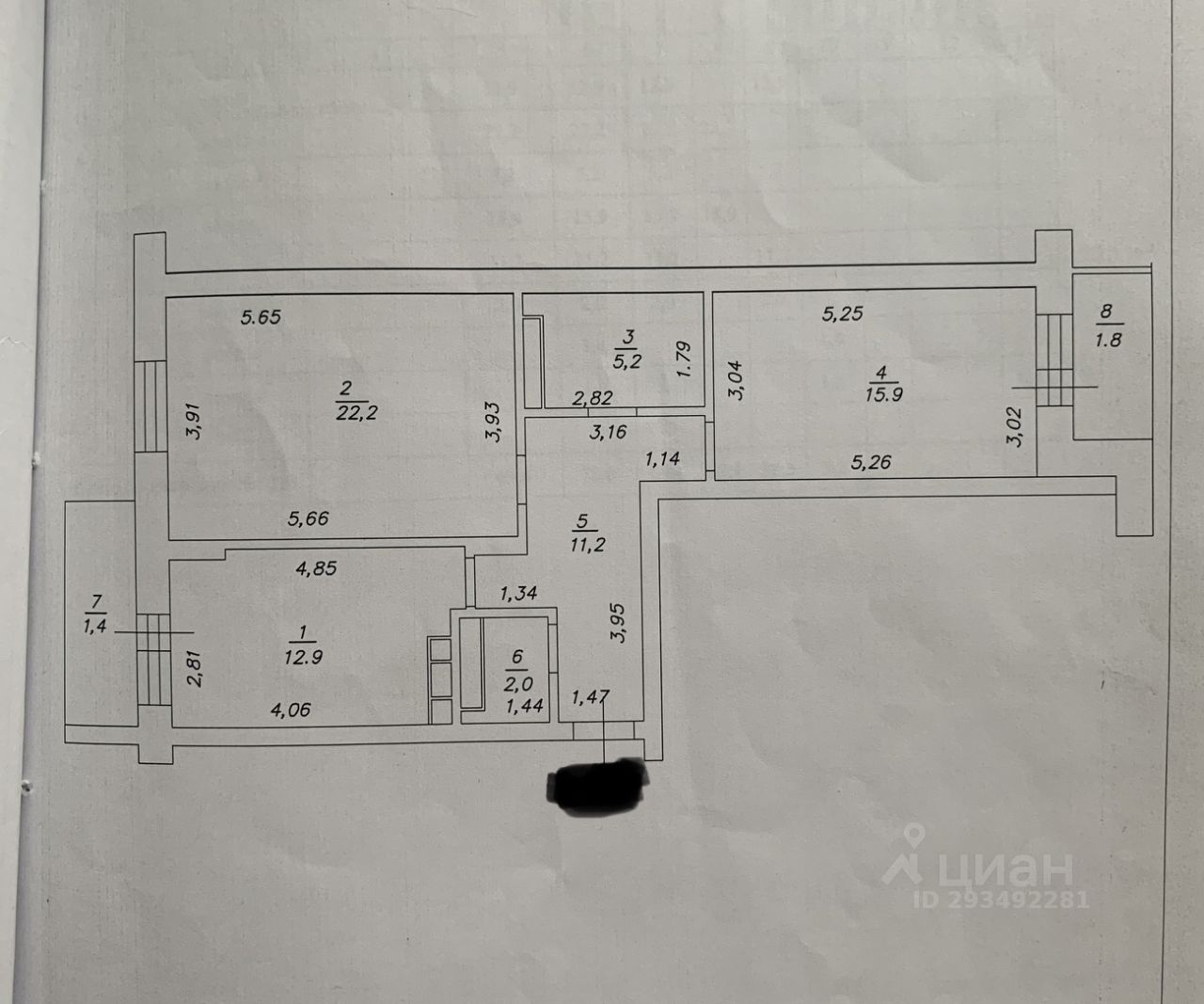 Продажа двухкомнатной квартиры 70м² ул. Юлиуса Фучика, 14В, Казань,  Татарстан респ., м. Дубравная - база ЦИАН, объявление 293492281