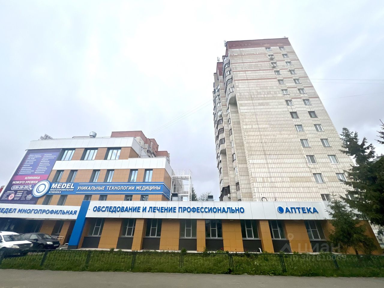 Купить однокомнатную квартиру 37,9м² ул. Юлиуса Фучика, 91, Казань,  Татарстан респ., м. Дубравная - база ЦИАН, объявление 301810065