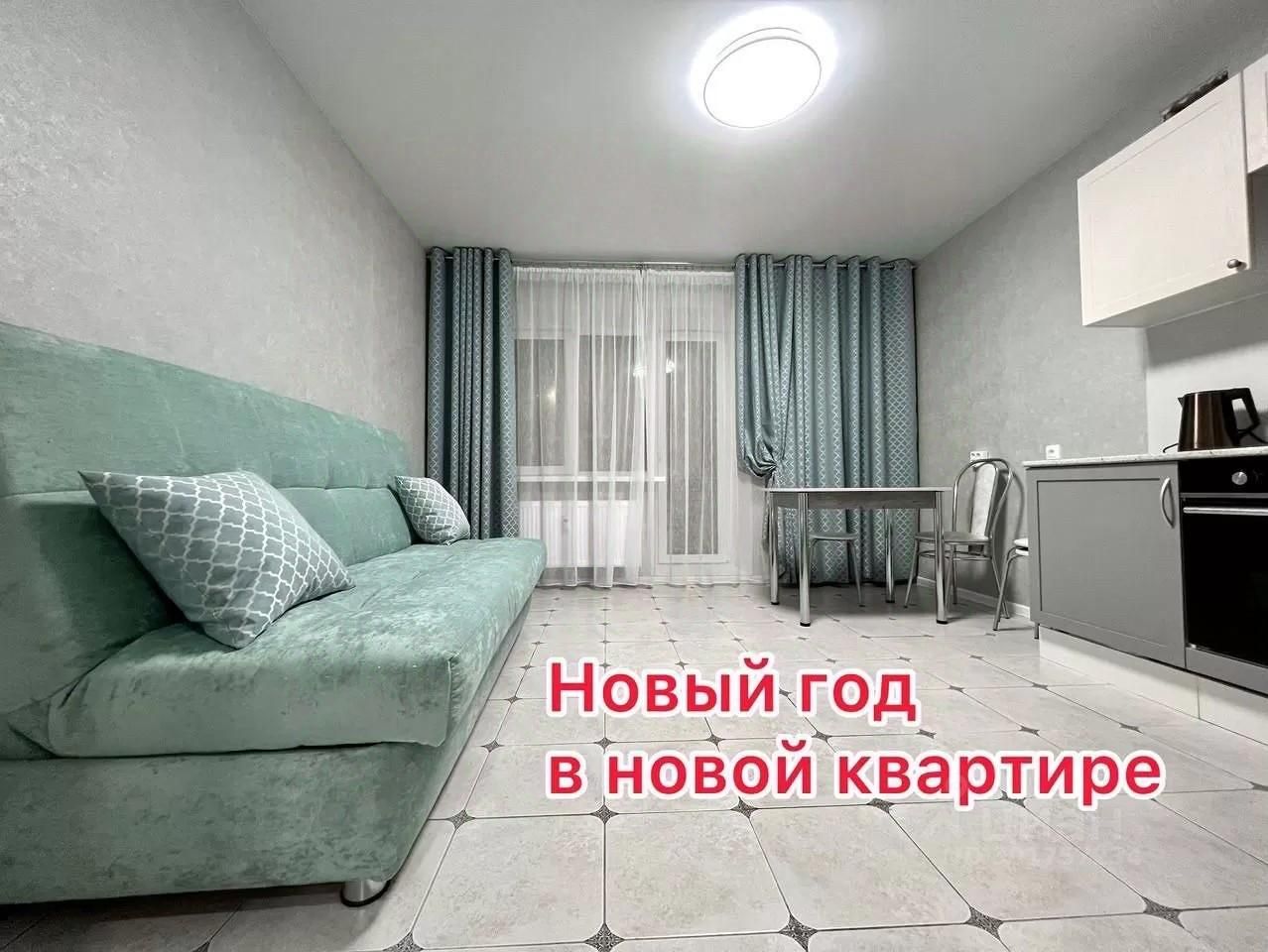 Сдам двухкомнатную квартиру 45м² ул. Зур Урам, 1Кк5, Казань, Татарстан  респ., м. Горки - база ЦИАН, объявление 301757234