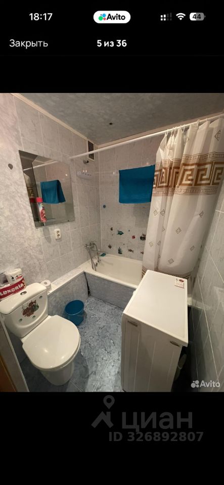 2-к кв. Кемеровская область, Кемерово Притомская набережная ул., 13 (37.0 м²)