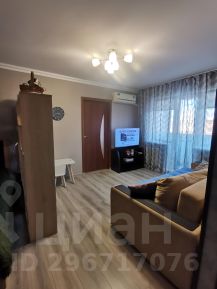 2-комн.кв., 45 м², этаж 5