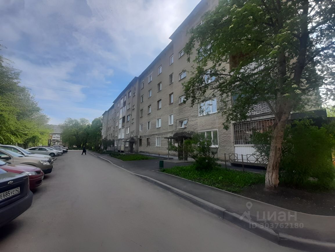 Купить квартиру на улице Радищева в городе Кемерово, продажа квартир во  вторичке и первичке на Циан. Найдено 19 объявлений