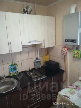 1-комн.кв., 24 м², этаж 4