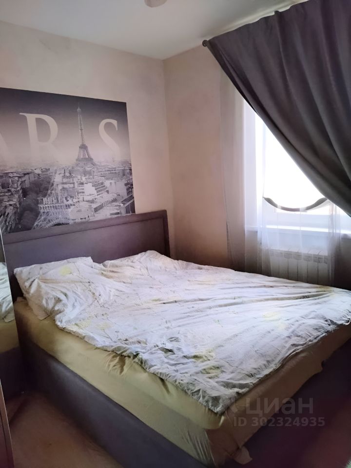 Продажа двухкомнатной квартиры 33.4м² Тульская область, Кимовский район ...