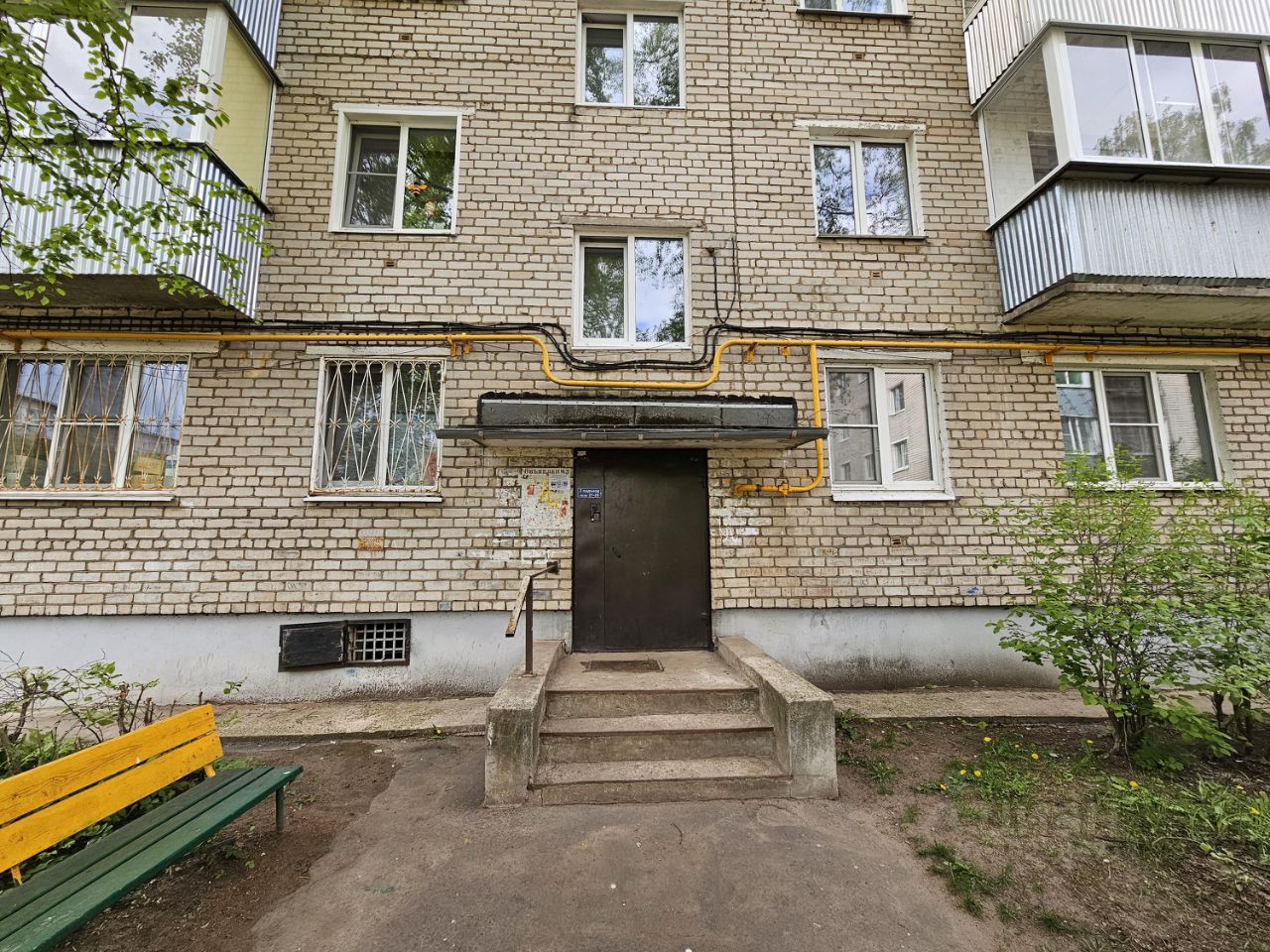 Купить двухкомнатную квартиру 45,4м² ул. Чапаева, 16, Кимры, Тверская  область, Кимрский район - база ЦИАН, объявление 302286711