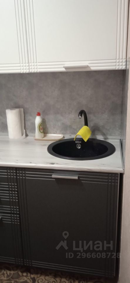 1-к кв. Мурманская область, Кировск Ленинградская ул., 14 (33.0 м²)