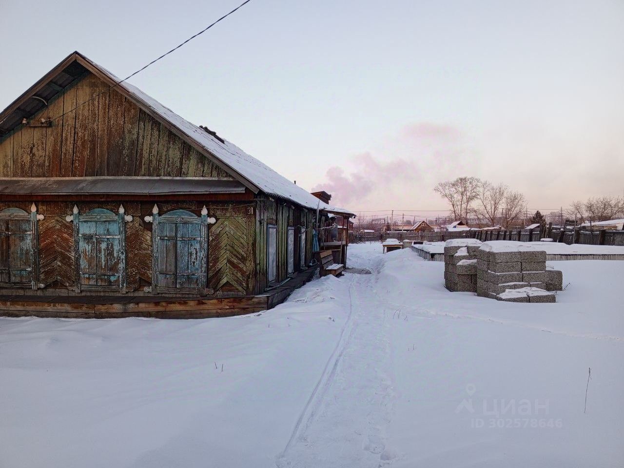 Купить 3-комнатную квартиру в микрорайоне Китой в городе Ангарск, продажа  трехкомнатных квартир во вторичке и первичке на Циан. Найдено 3 объявления