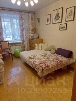 2-комн.кв., 47 м², этаж 2