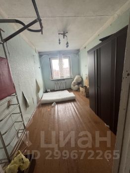 2-комн.кв., 43 м², этаж 5