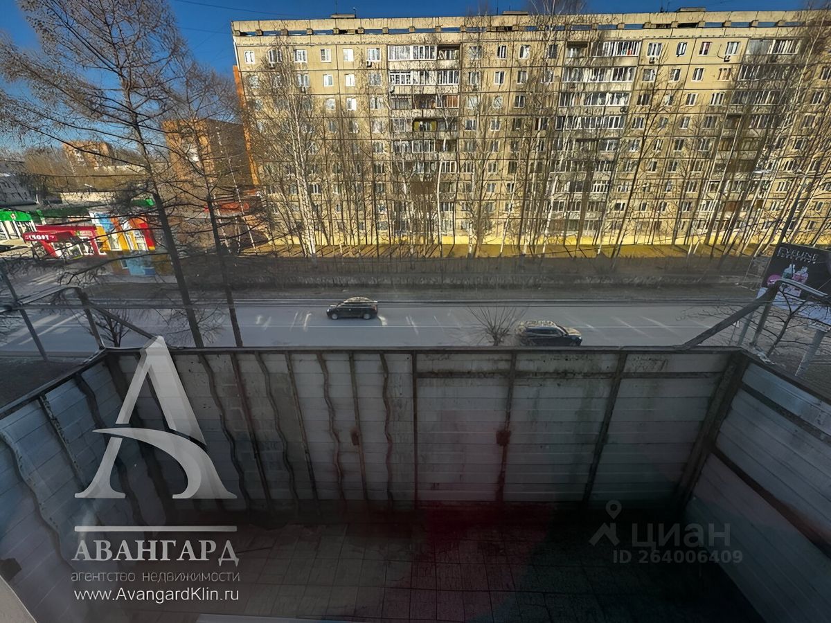 Продажа трехкомнатной квартиры 60,2м² ул. Карла Маркса, 72, Клин,  Московская область, Клин городской округ - база ЦИАН, объявление 264006409