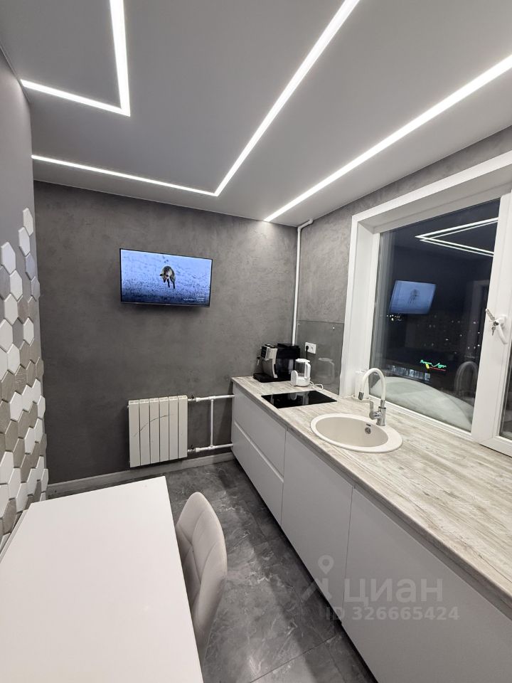 2-к кв. Ханты-Мансийский АО, Когалым ул. Дружбы Народов, 26 (49.0 м²)