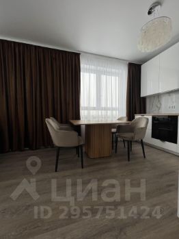 2-комн.кв., 51 м², этаж 13