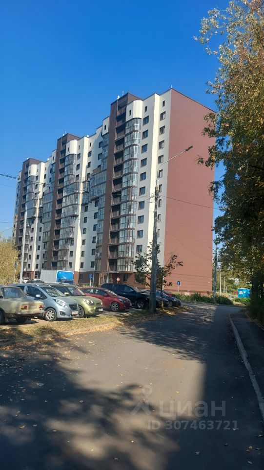 Продается1-комн.квартира,42,5м²