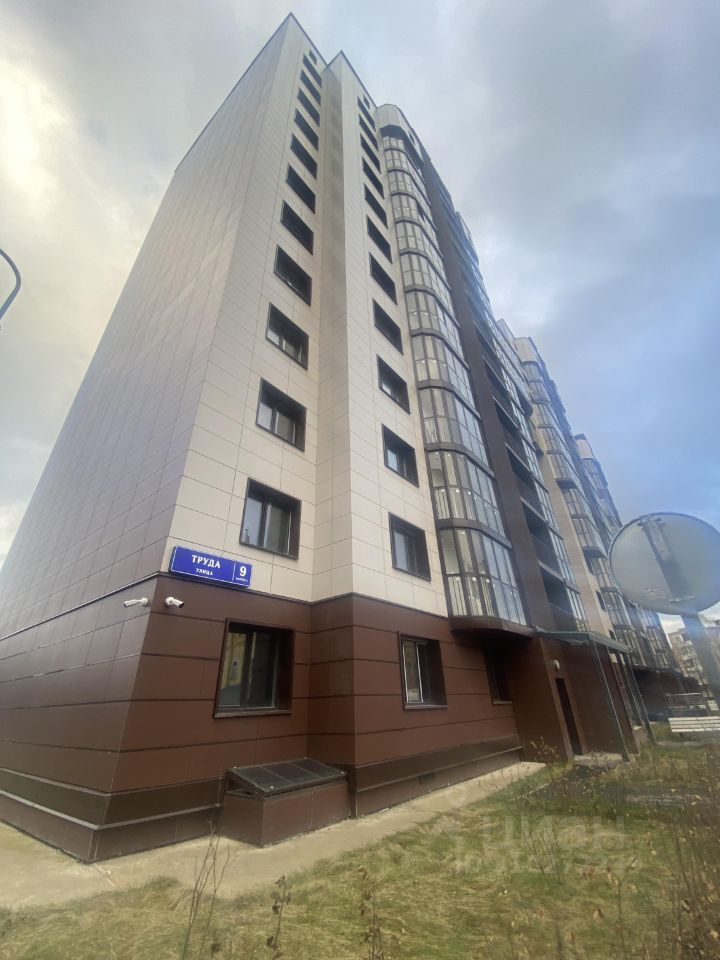 Продается1-комн.квартира,44,1м²