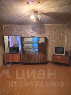 2-комн.кв., 54 м², этаж 1