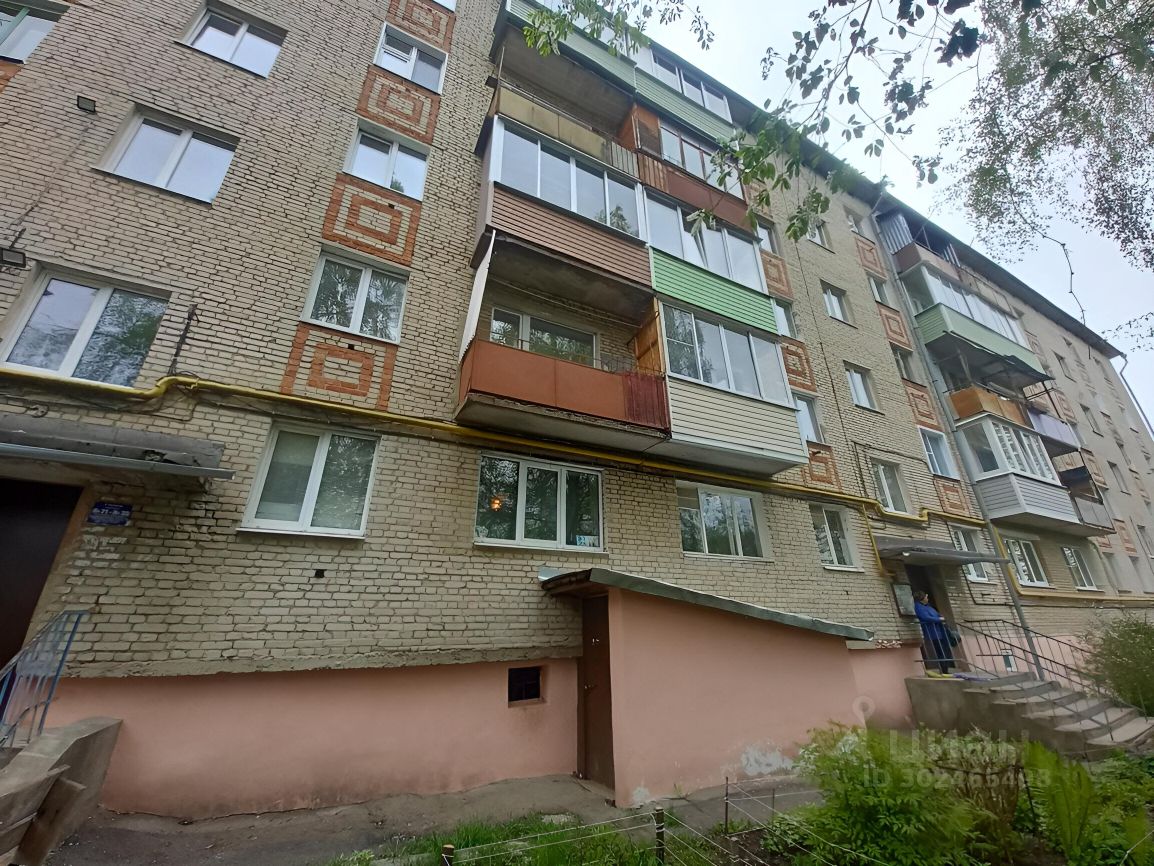 Продаю двухкомнатную квартиру 44,3м² ул. Чапаева, 1В, Кольчугино,  Владимирская область, Кольчугинский район - база ЦИАН, объявление 302465498