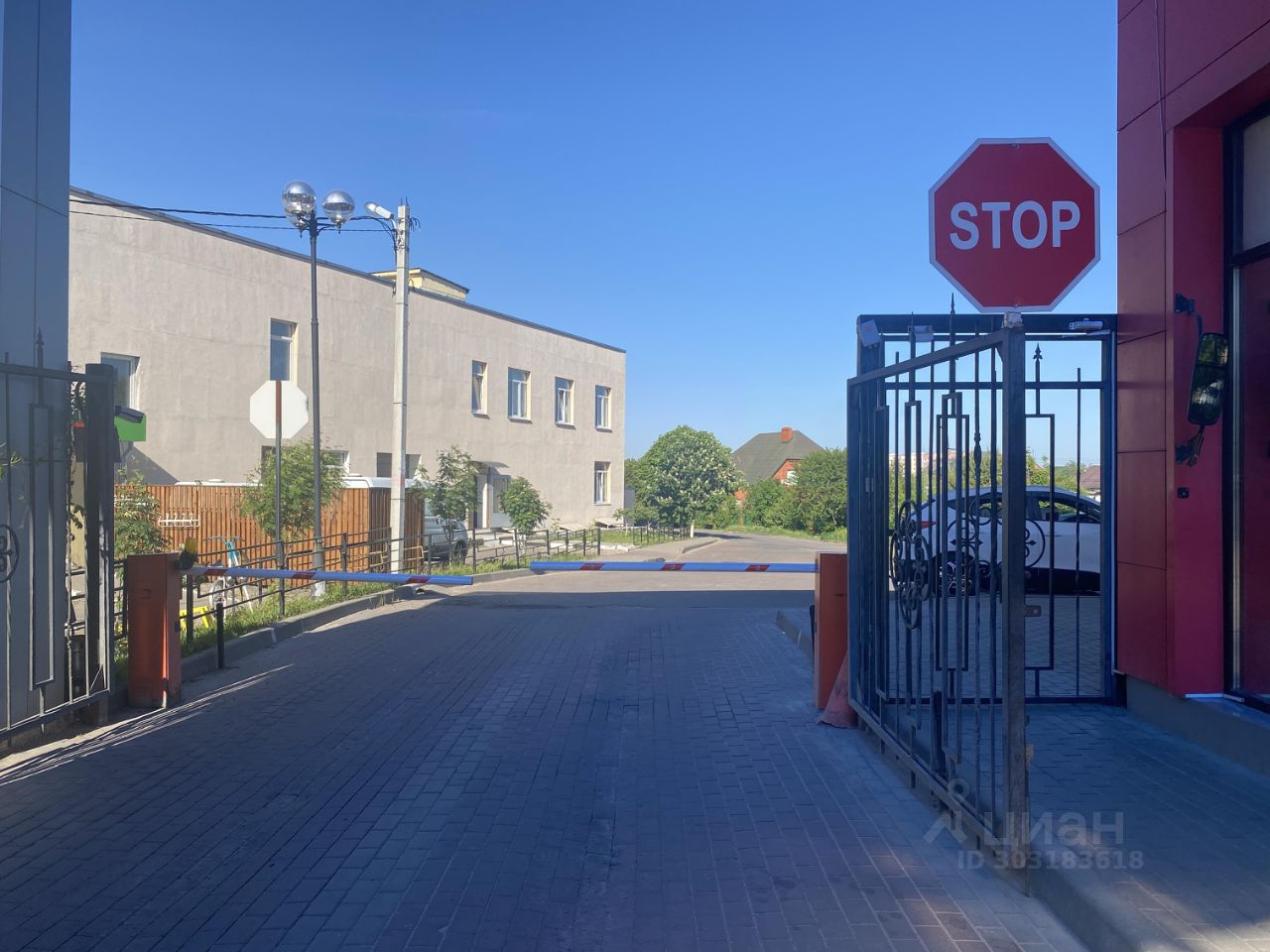 Купить квартиру в ЖК Современник в Коломне от застройщика, официальный сайт  жилого комплекса Современник, цены на квартиры, планировки. Найдено 8  объявлений.