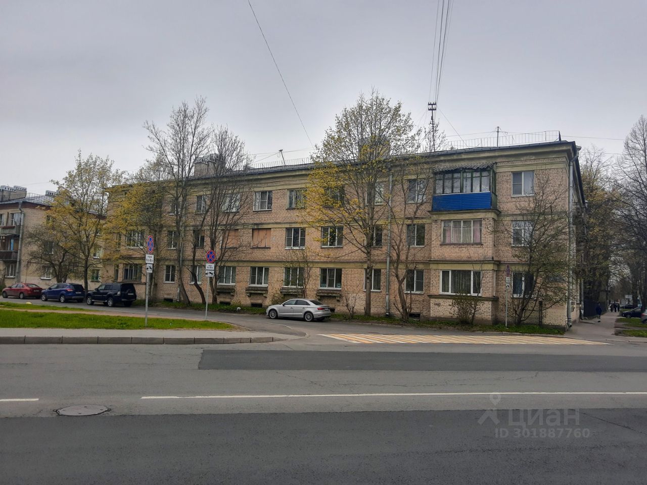 Купить квартиру на площади Коммуны в городе Колпино в Санкт-Петербурге,  продажа квартир во вторичке и первичке на Циан. Найдено 4 объявления