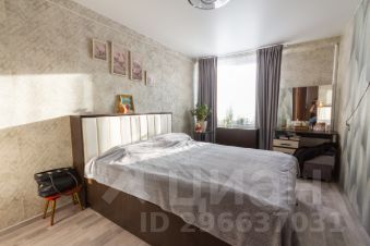 3-комн.кв., 54 м², этаж 2