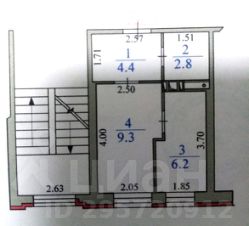 1-комн.кв., 23 м², этаж 5