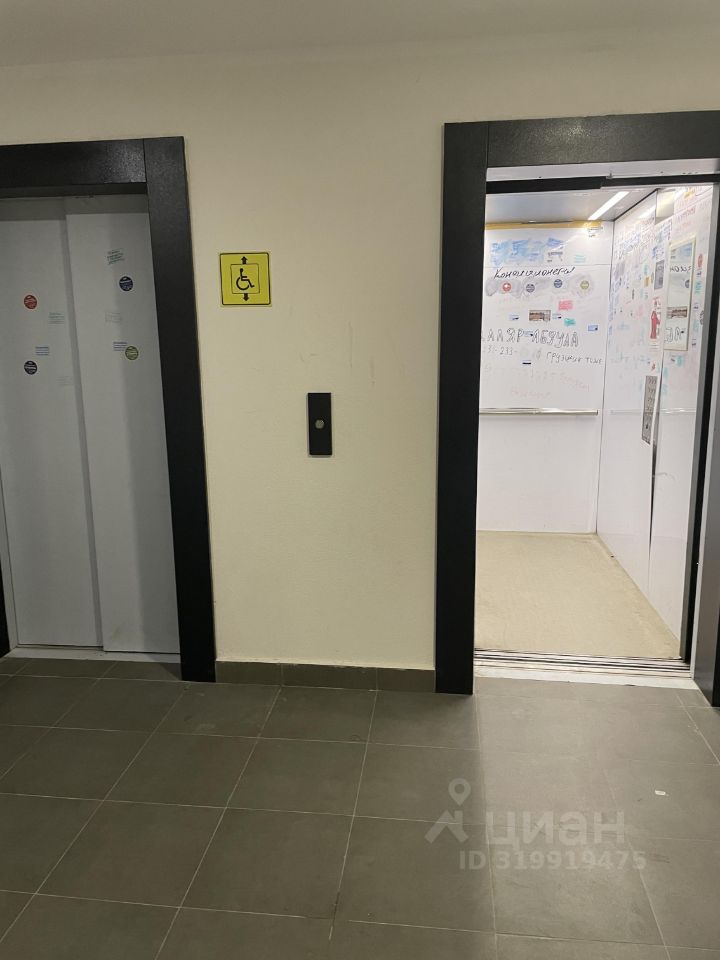 Квартира-студия, 20 м² — фото 7