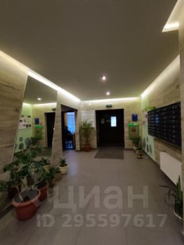 2-комн.кв., 70 м², этаж 17