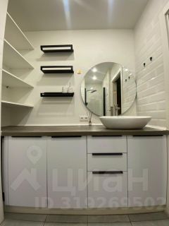 студия, 26 м², этаж 24