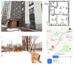 3-комн.кв., 57 м², этаж 1