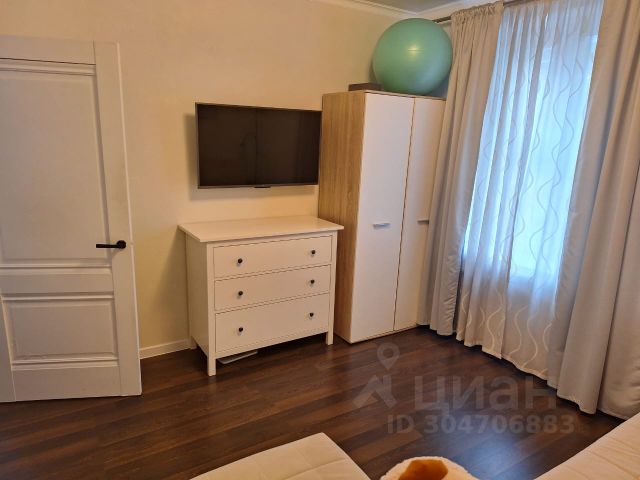 2-комн., 45 м², 3/26 этаж