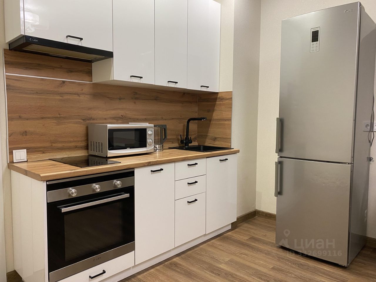 Квартира-студия, 27,2 м² — фото 3