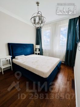 2-комн.кв., 44 м², этаж 12