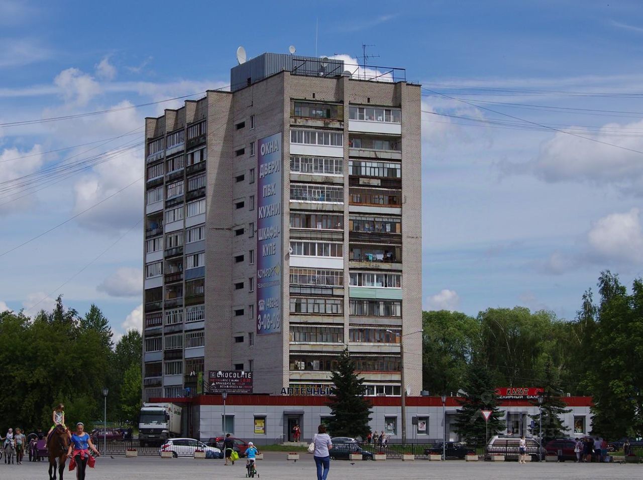 Купить 1-комнатную квартиру на улице Энергетиков в городе Конаково в  муниципальном округе Конаковский, продажа однокомнатных квартир во вторичке  и первичке на Циан. Найдено 18 объявлений