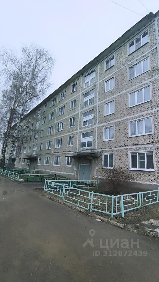 Продается2-комн.квартира,45м²