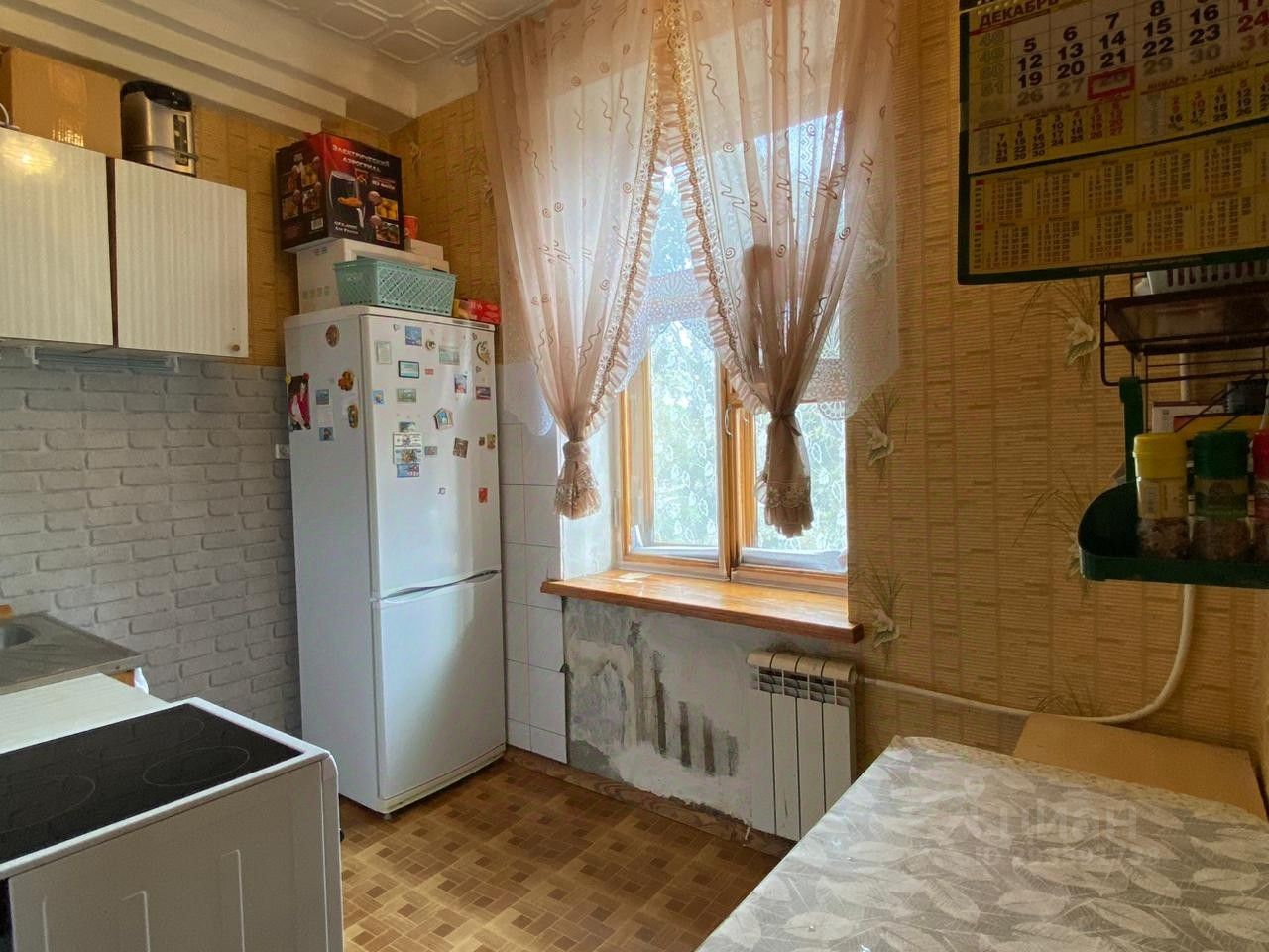 Купить Квартиру Улица Бажова