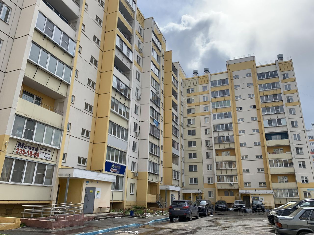 Продаю однокомнатную квартиру 40,9м² ул. Короленко, 12А, Копейск,  Челябинская область - база ЦИАН, объявление 301973837