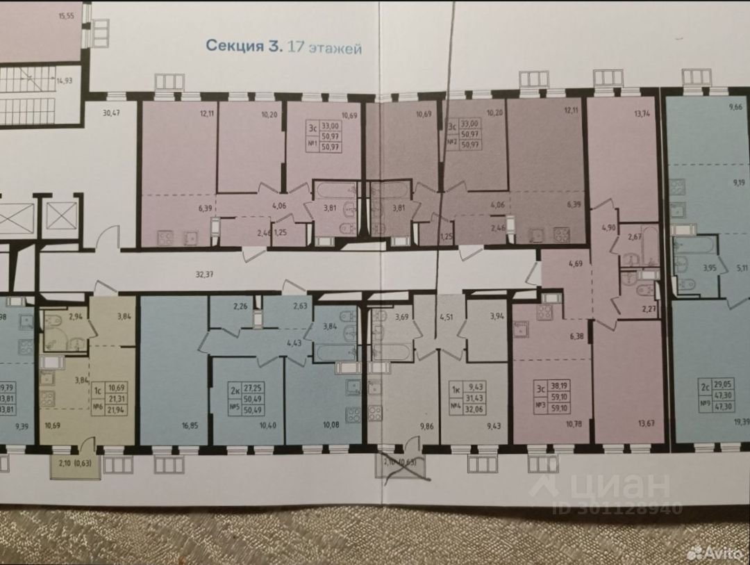 Продажа однокомнатной квартиры 31,4м² ул. Взлетная, 4, Московская область,  Ленинский городской округ, Коробово деревня, м. Домодедовская - база ЦИАН,  объявление 301128940