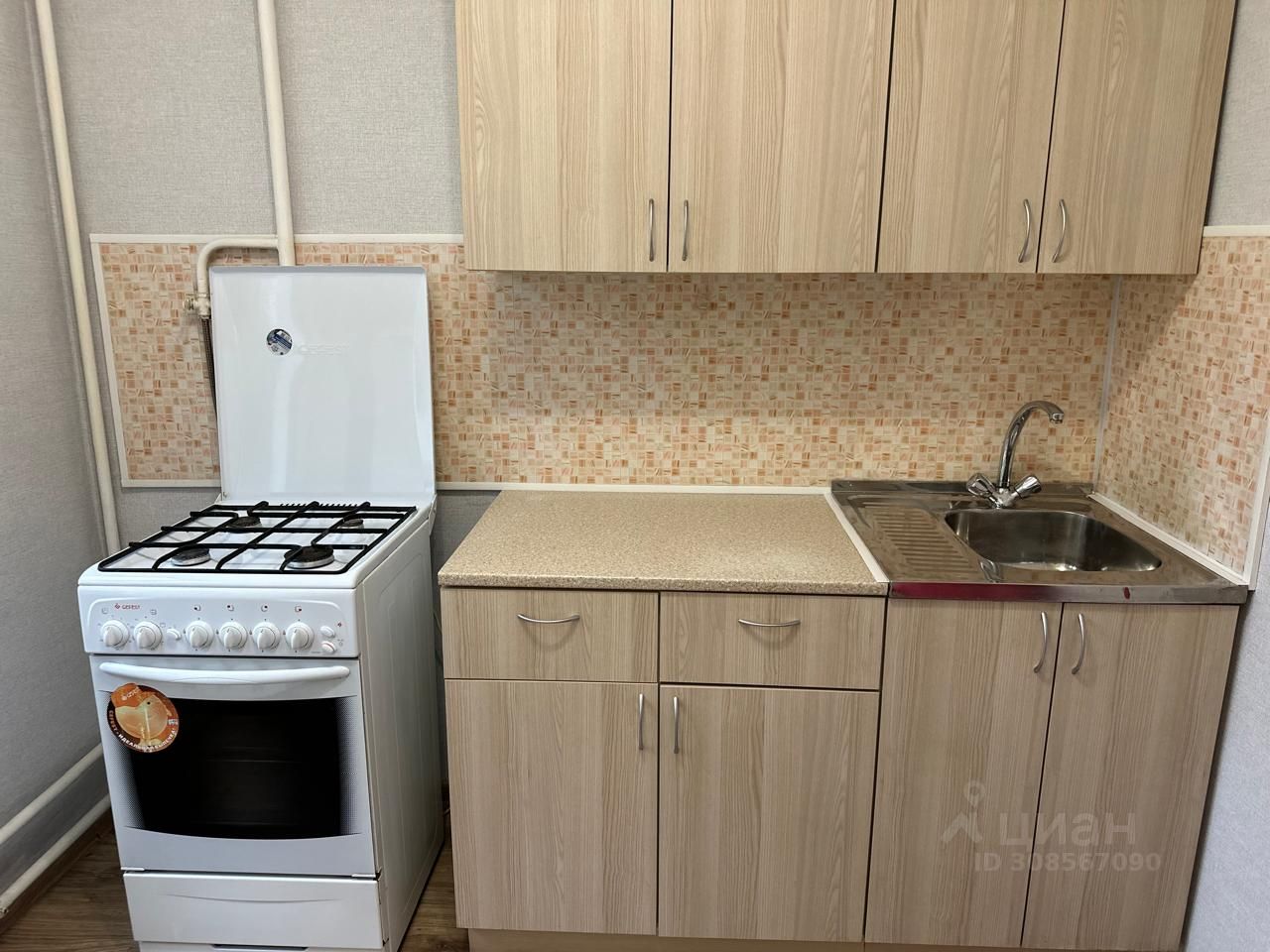 Продается1-комн.квартира,32,9м²