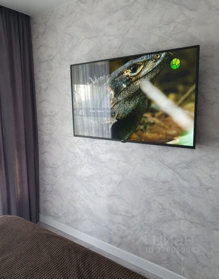 2-к кв. Московская область, Королев ул. Академика Легостаева, 8 (46.7 м²)