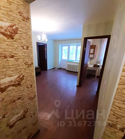 2-комн., 45 м², 4/5 этаж
