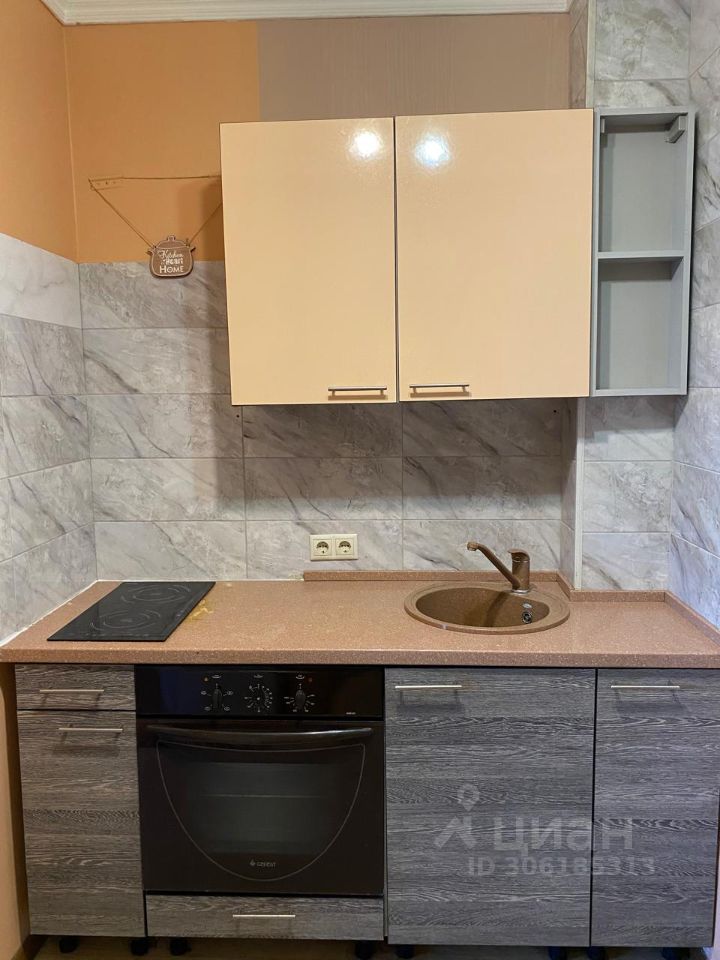 Продается1-комн.квартира,25,2м²