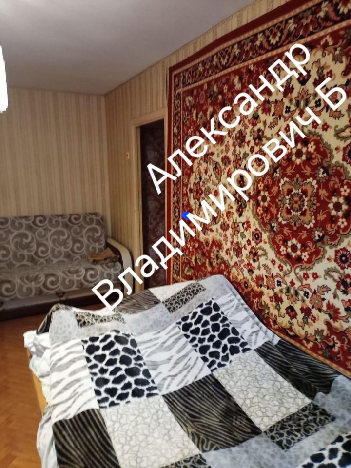 Продается2-комн.квартира,42,4м²