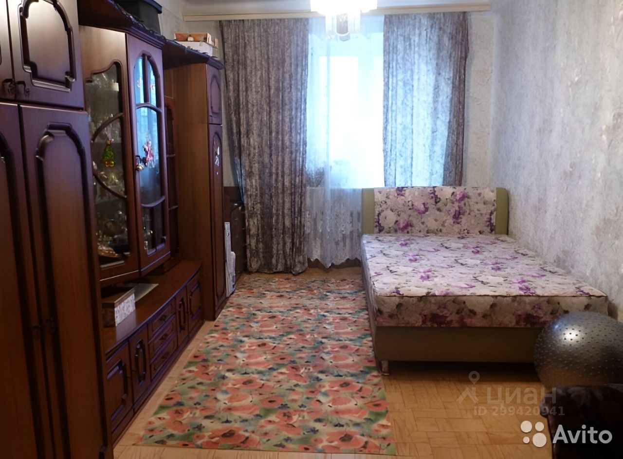 Куплю Однокомнатную Квартиру В Королеве Недорого