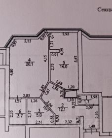 1-комн.кв., 57 м², этаж 23