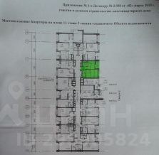 кв. своб. план., 42 м², этаж 13